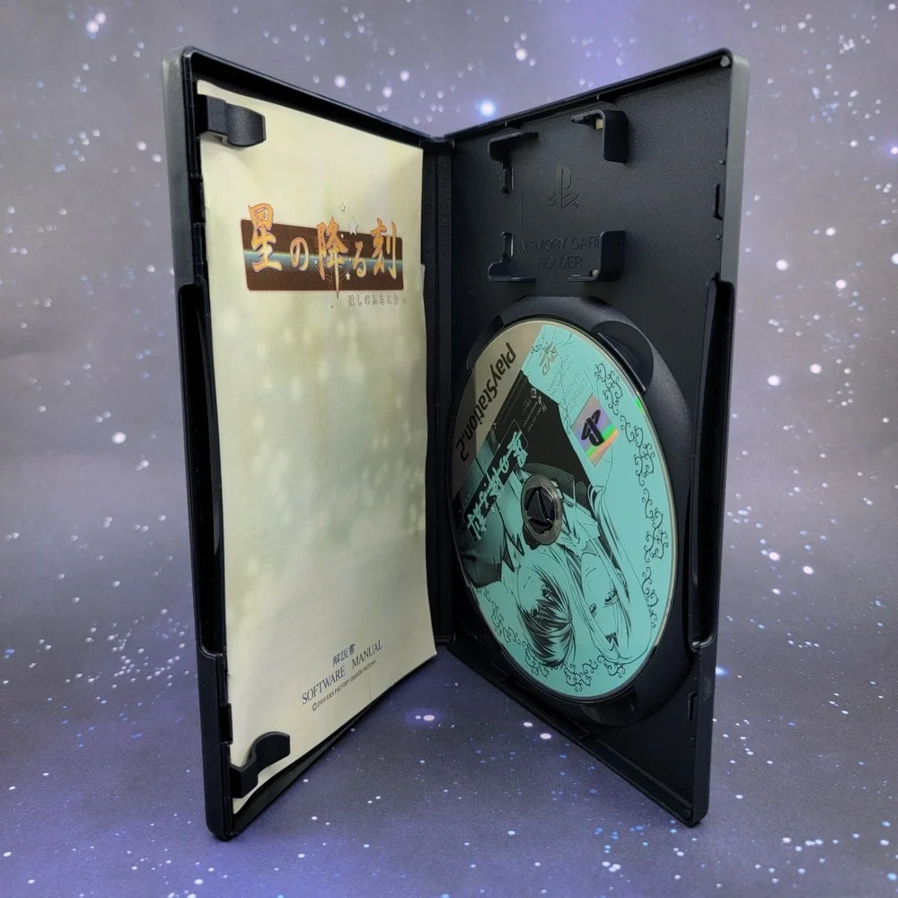 Hoshi no Furu Toki Limited Edition (Sony PlayStation 2) JAPANESE Game 1259